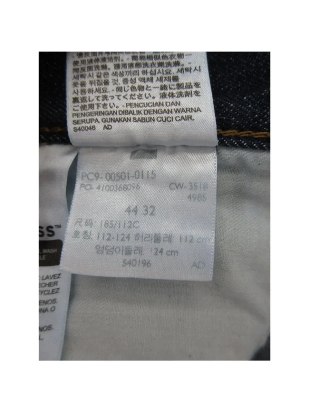 Levis brand levi